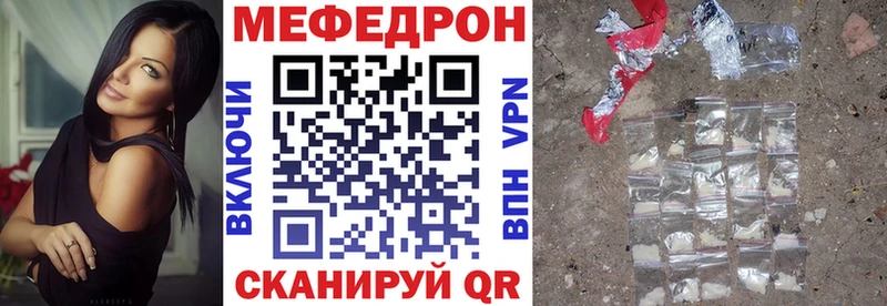 Купить КОКАИН  A PVP  Марихуана  Амфетамин  МЕФ  Любань