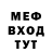 КЕТАМИН VHQ Randy Gz