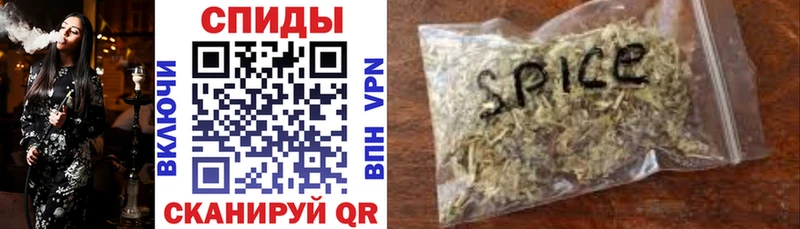 Купить  Любань  БУТИРАТ Butirat 