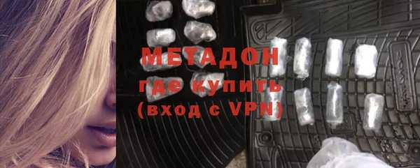 соль ск Инта