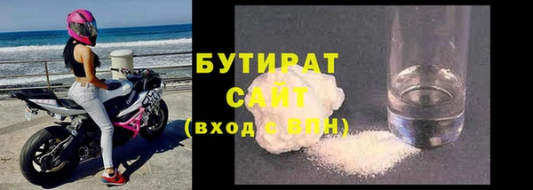 ECSTASY Иннополис