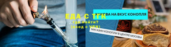 ECSTASY Иннополис