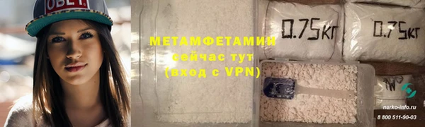 ECSTASY Иннополис