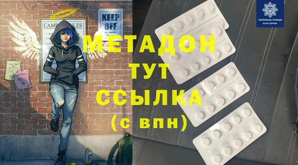 ECSTASY Иннополис