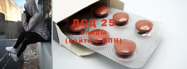 ECSTASY Иннополис