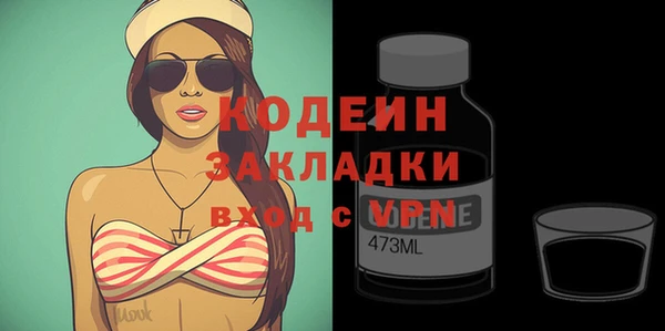 ECSTASY Иннополис