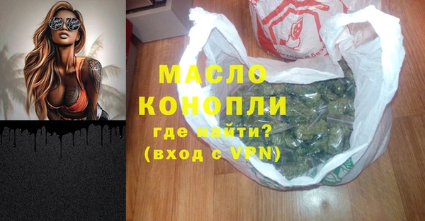 ECSTASY Иннополис