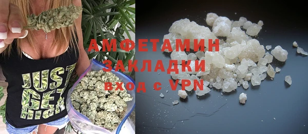 соль ск Инта