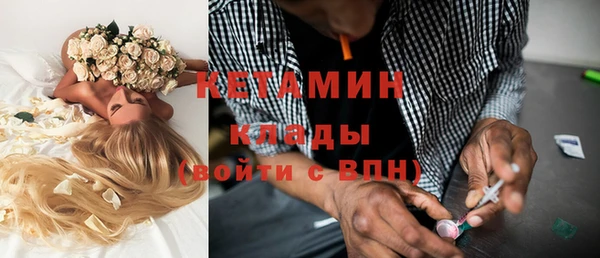 соль ск Инта