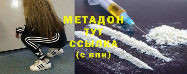 соль ск Инта