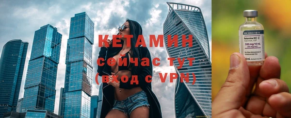 соль ск Инта