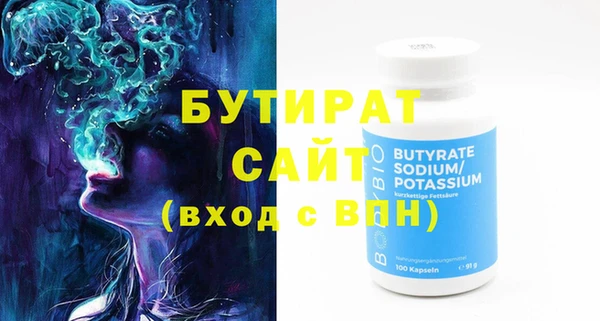 ECSTASY Иннополис