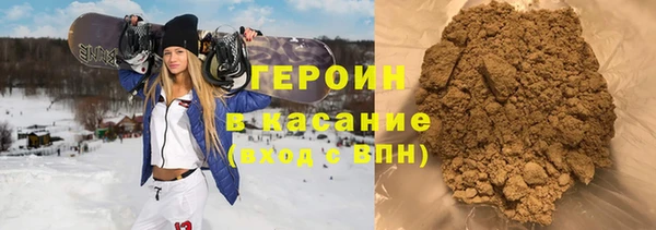 ECSTASY Иннополис