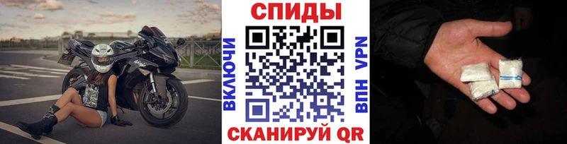 Купить  Любань  Метамфетамин мет 