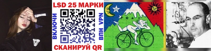 Купить где  Любань  Наркотические марки 1,5мг 